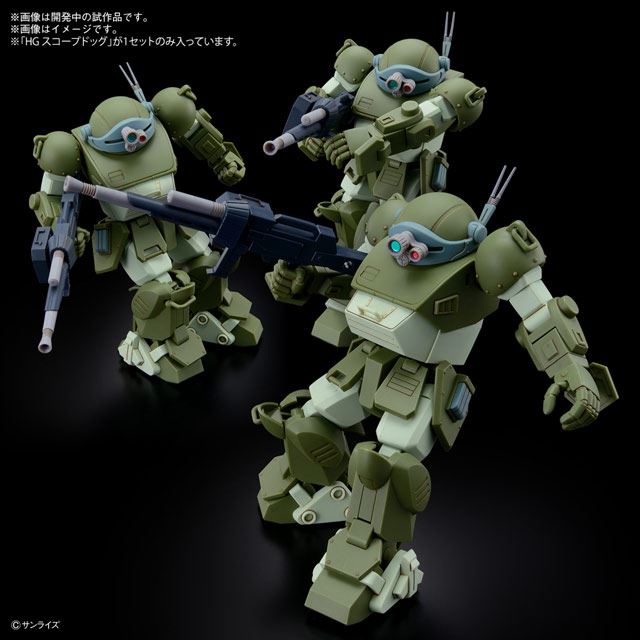 装甲騎兵ボトムズ」スコープドッグがHGプラモで登場、ローラーダッシュ