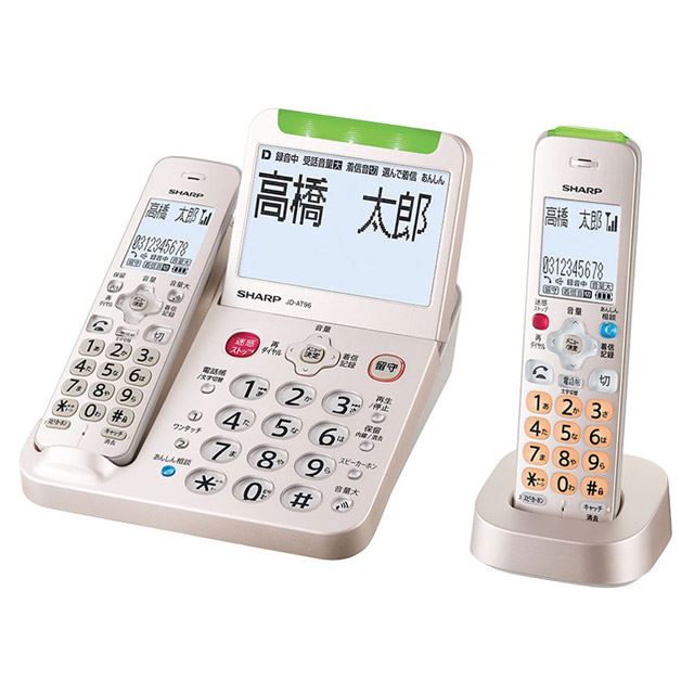 シャープ、名前確認機能や迷惑電話拒否機能を搭載した電話機「JD-AT96