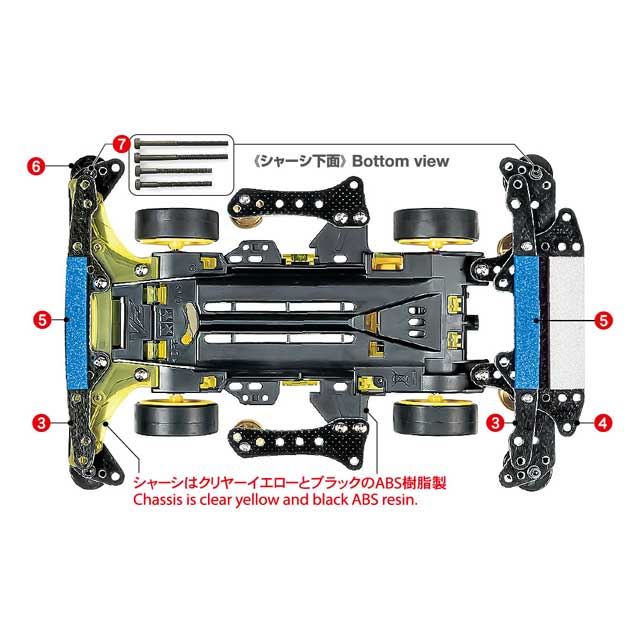 タミヤ、ミニ四駆「ネオVQS」＆チューンナップパーツのセットを本日7