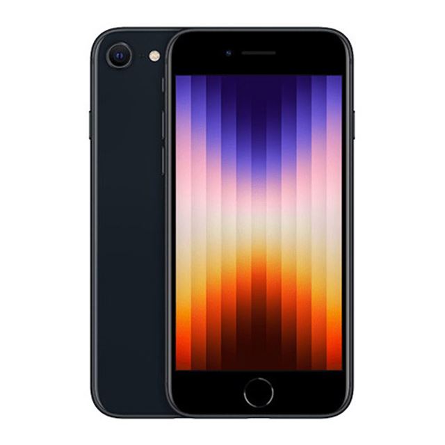 BIGLOBEモバイル、「iPhone SE（第3世代）」を7月3日から発売 - 価格.com