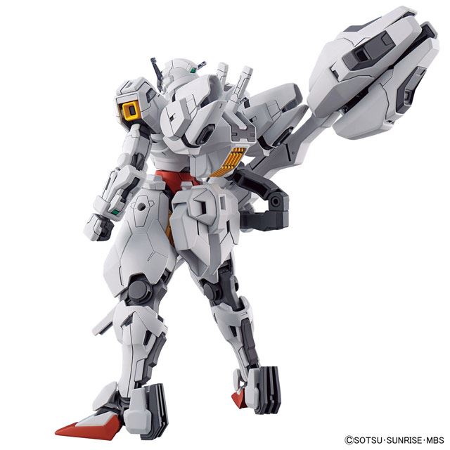 水星の魔女」ガンダム・キャリバーンのHGガンプラが本日7/15発売、虹色 