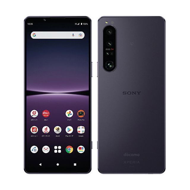 Xperia 1 IV」が55,000円オフ、ドコモオンラインが本日7月14日に