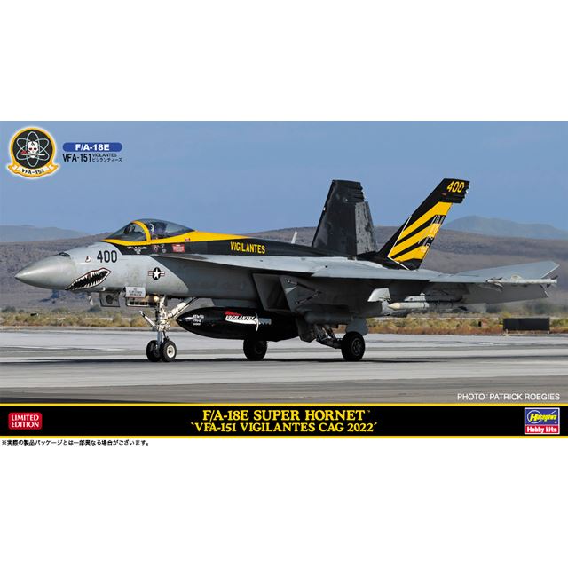 F/A-18E スーパー ホーネット “VFA-151 ビジランティーズ CAG 2022”