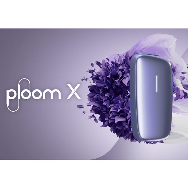 プルームエックス ラベンダー Ploom X ラベンダー 限定色 - タバコグッズ