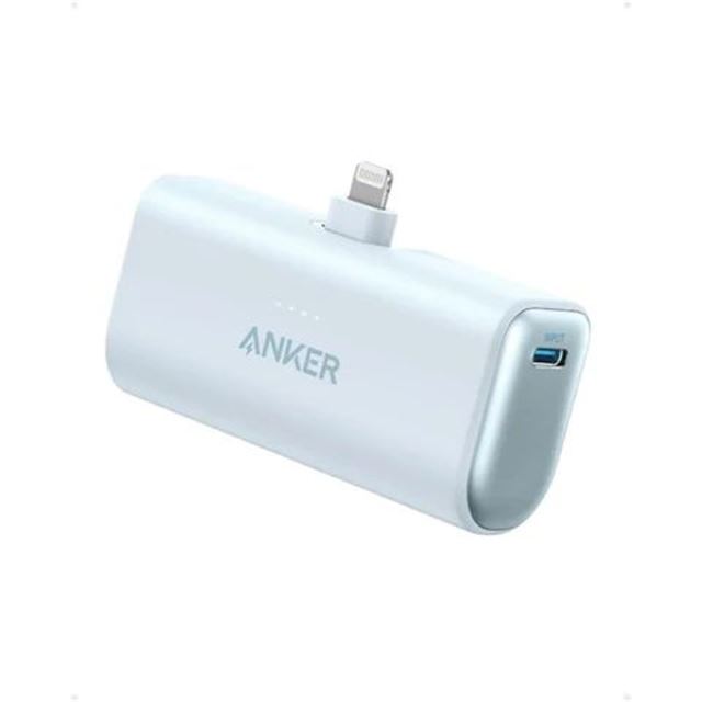 Anker、重さ約99gで折りたたみ式Lightning端子装備のモバイル