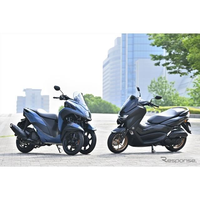 走りの『NMAX』と気軽さの『トリシティ125』、125ccラインアップが熱い