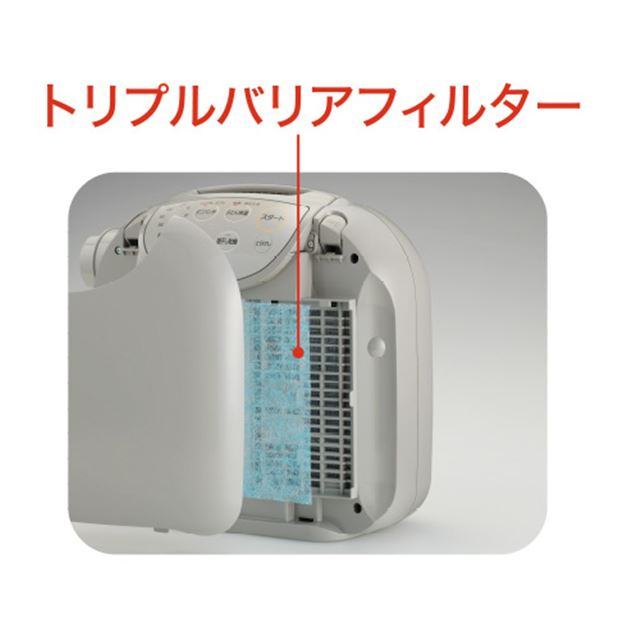 三菱電機、ダニ対策に効果的な「ヒートパンチマット」採用の布団乾燥機 