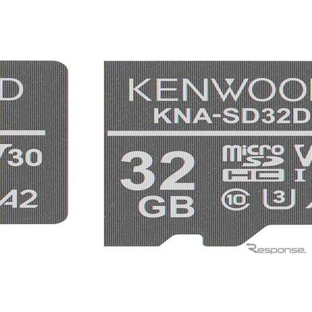 ケンウッド　microSDXCメモリーカード　KNA-SD1280