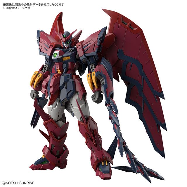 ガンプラ「RG ガンダムエピオン」発売日決定に注目集まる、可動 ...