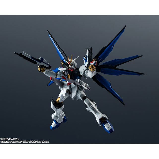 ストライクフリーダムガンダム」が6インチ完成品フィギュアに、本日9月