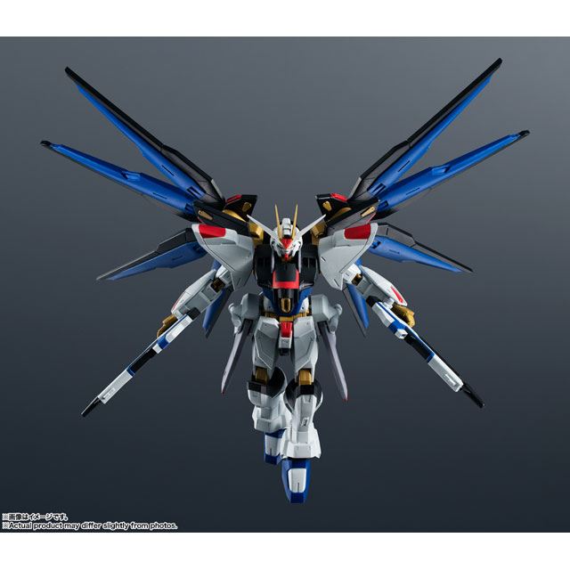 ストライクフリーダムガンダム」が6インチ完成品フィギュアに、本日9月