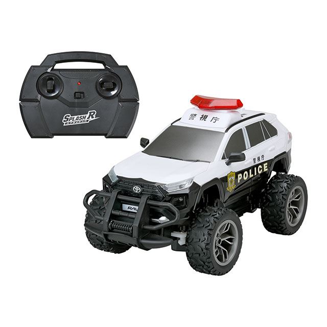 時速約8kmの水陸両用トイR/C「トヨタ RAV4 パトカー」が本日10月28日発売 - 価格.com