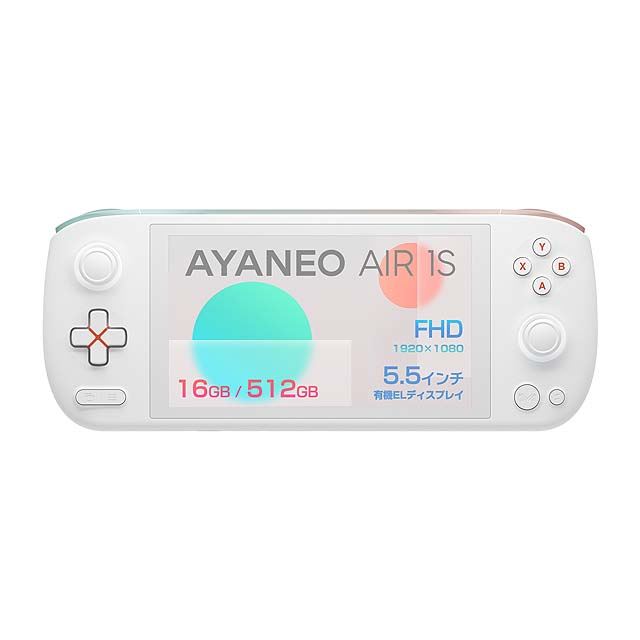 美品 AYANEO AIR 1s 7840U 32gb 2tbレトロパワー