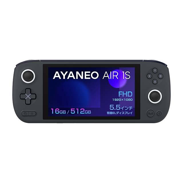 オンライン質屋 美品 AYANEO AIR 1s 7840U 32gb 4tbレトロパワー | www