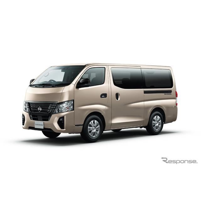 日産キャラバン、誕生50周年記念車発売へ…ブラックパーツや記念ロゴで特別感演出 - 価格.com