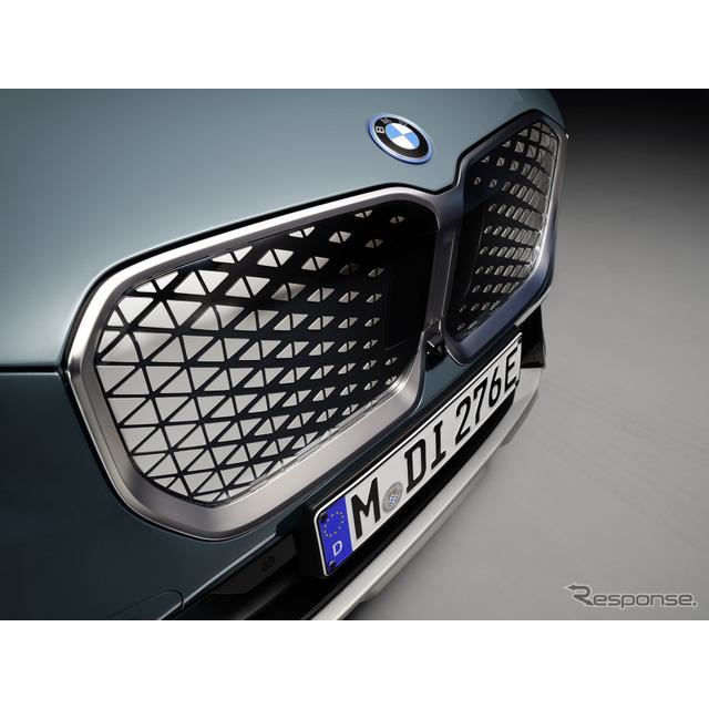 BMW iX1 ́ueDrive20v