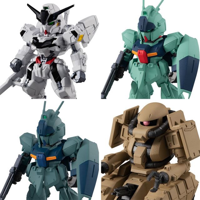 ガンダム食玩「FW GUNDAM CONVERGE」第24弾、ガンダム・キャリバーン