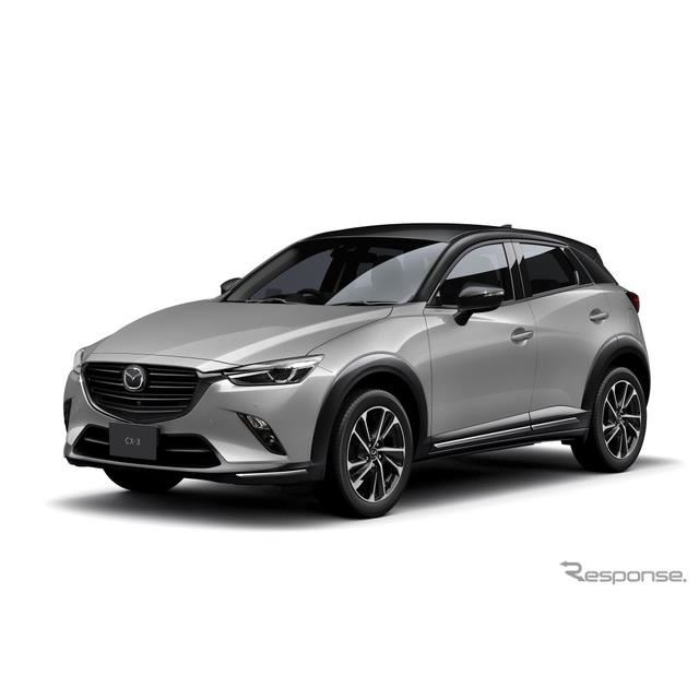 マツダ2 と CX-3 がコネクティッドサービスに対応…特別仕様車なども追加 - 価格.com