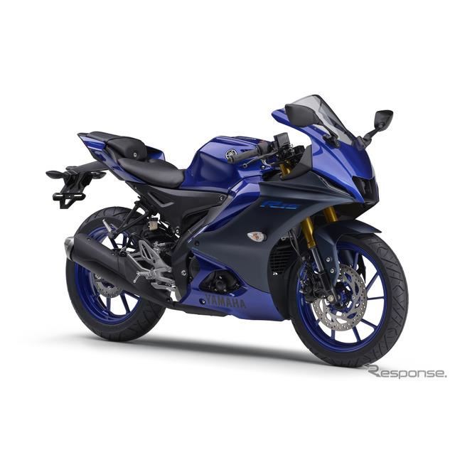 人気の軽二輪・原二スポーツにヤマハが新たな刺客！第一弾は『YZF-R125