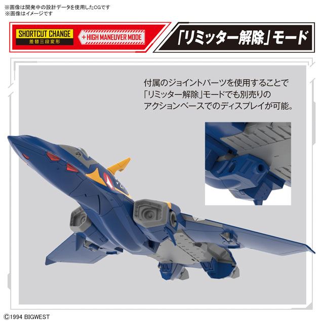 hg-1-100-yf-21
