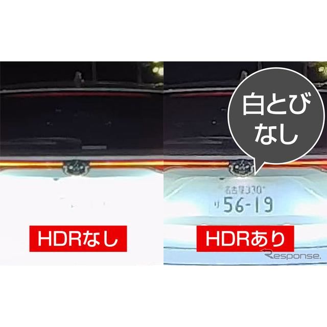 STARVIS 2搭載で画質向上、新型2カメラドラレコ「ZDR055」発売 ...