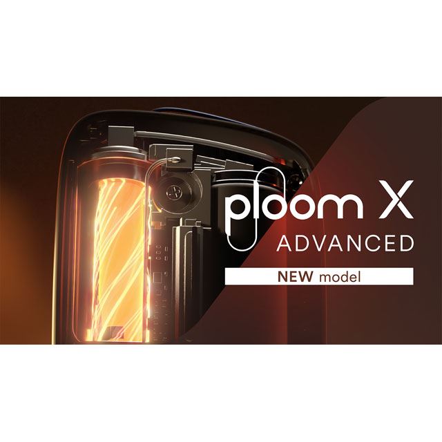 JTが新たな加熱式タバコ「Ploom X ADVANCED」発表、公式ティザーサイト