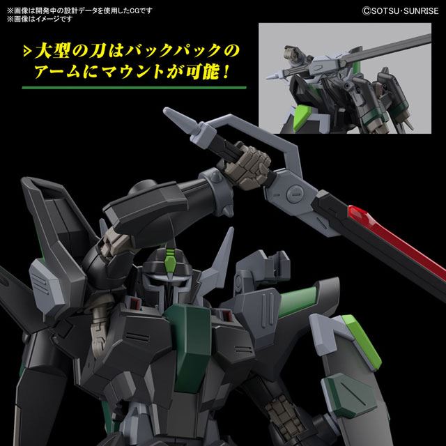 HG ブラックナイトスコードルドラ 3体×3箱(9体分) ガンプラ