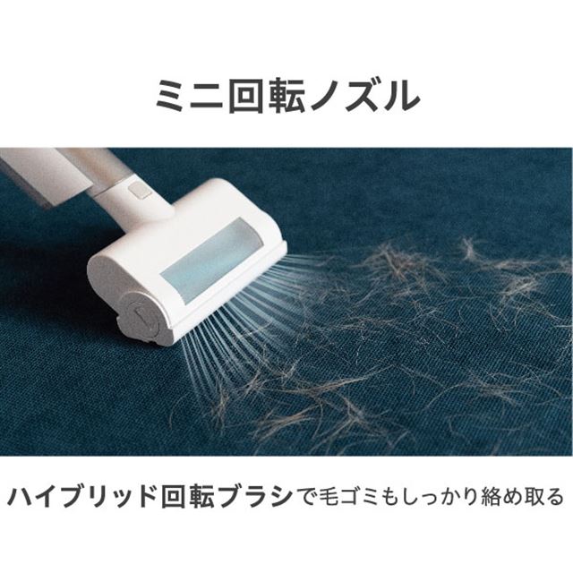 AQUA コードレスハンディクリーナー AQC-HD1P AQUA、ブロワー機能や
