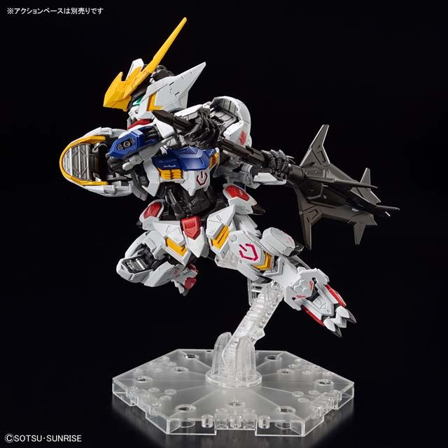 ショッピング最安価格 フリーダムガンダム バルバトス MGSD 2体セット 