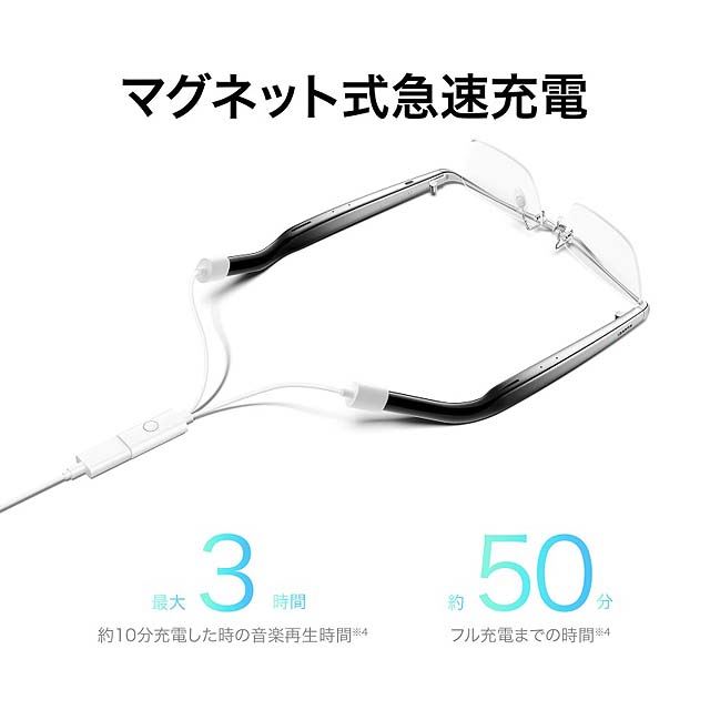 ファーウェイ、11時間駆動を実現したオーディオグラス「HUAWEI Eyewear 