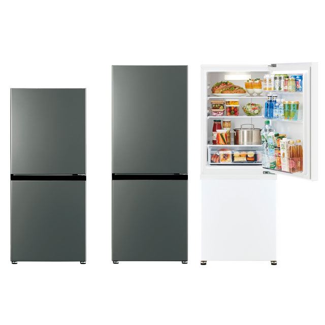 AQUA、冷凍室に「3段バスケット」を採用した2ドア冷凍冷蔵庫を本日11月 