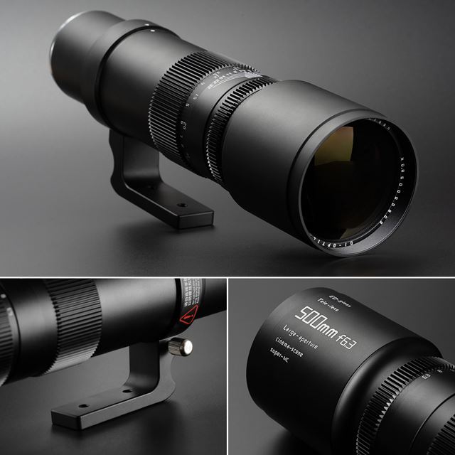 TTArtisan、焦点距離500mmのフルサイズ対応超望遠レンズ「500mm f/6.3