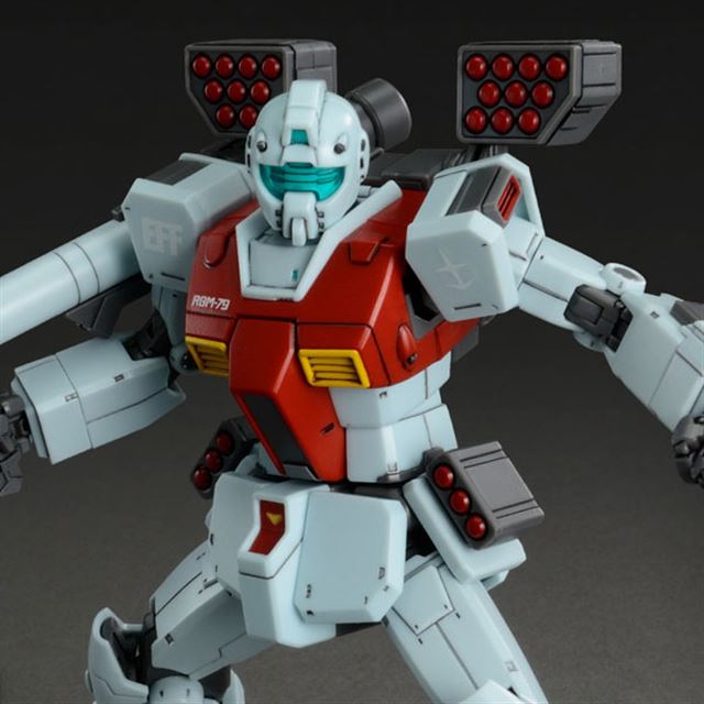 在庫処分大特価!!】 ガンプラ未組立品『ＨＧジムショルダーキャノン