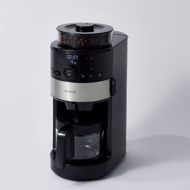 シロカ「コーン式全自動コーヒーメーカー」がリニューアル、挽き量調節 