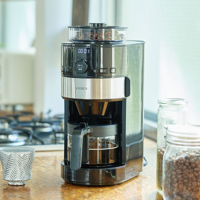 シロカ「コーン式全自動コーヒーメーカー」がリニューアル、挽き量調節 