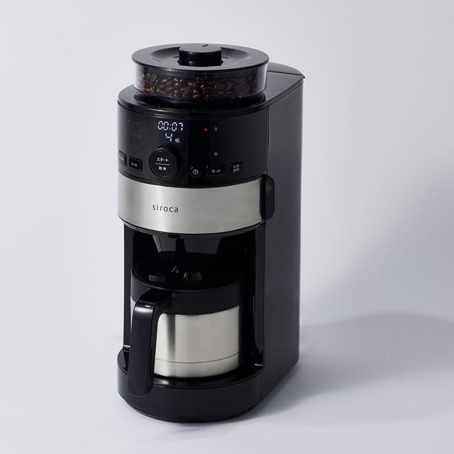 sirocaメーカー型番4/2.3限定価格【新品未使用】シロカ 全自動コーヒーメーカー