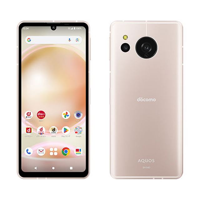 ドコモ、スタンダード5Gスマホ「AQUOS sense8 SH-54D」の発売日を決定