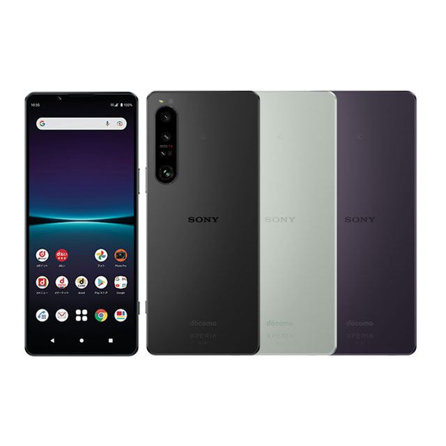 Xperia 1 IV SO-51C」7.7万円オフなど、ドコモオンラインが本日11月2日