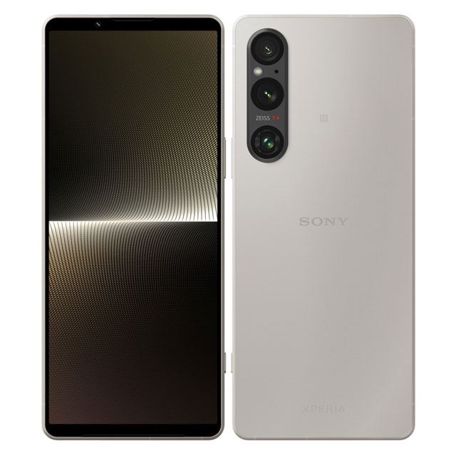 ソフトバンク、ソニー5Gスマホ「Xperia 1 V」を本日11月20日から発売 