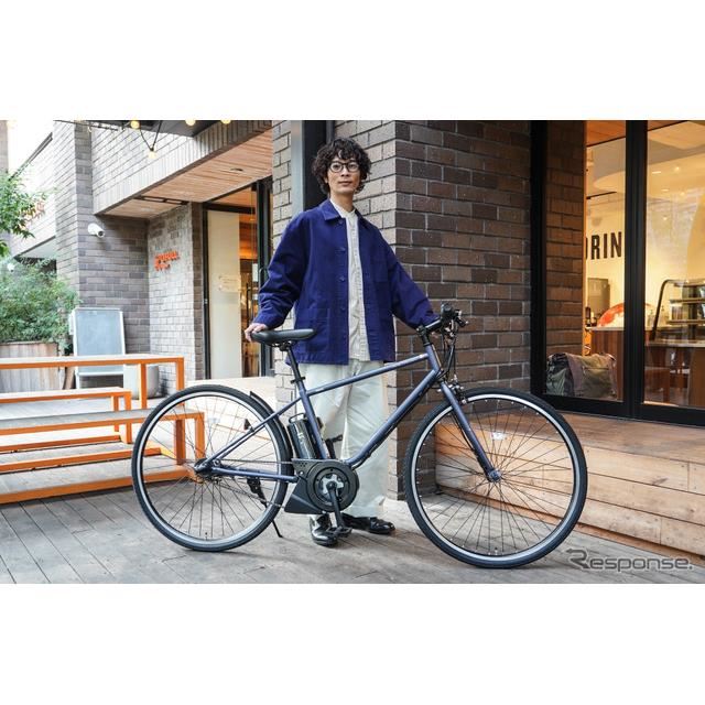 街乗り＆通勤に特化したシンプルデザイン、初めて電動アシスト自転車に