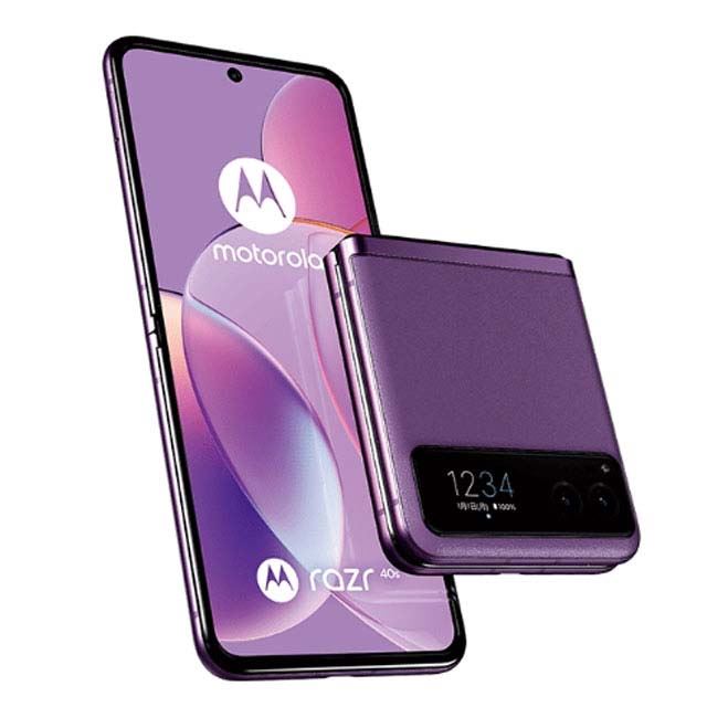 ソフトバンク、折りたたみ式5Gスマホ「motorola razr 40s」を12月8日 ...