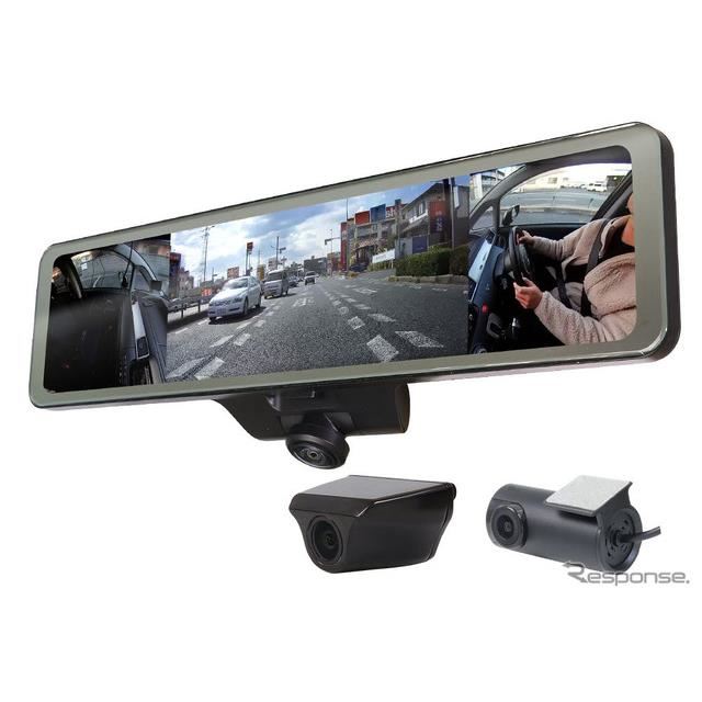 360°カメラで死角なし、MAXWINがデジタルミラー型ドラレコ発売 - 価格.com