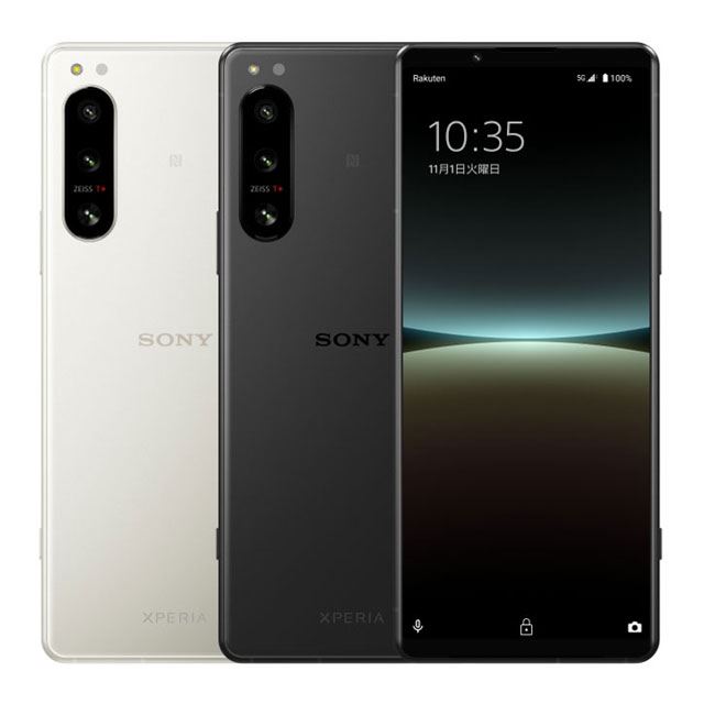 Xperia 5 IV」が3万円オフ、楽天モバイル公式 楽天市場店で明日12月11日1時59分まで - 価格.com