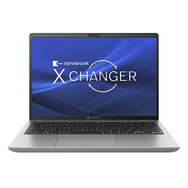 セルフ交換バッテリーを採用した13.3型ノートPC「dynabook X8/X6」が ...