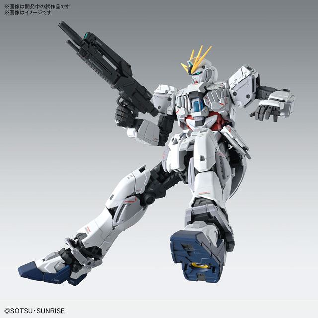 MGガンプラ「ナラティブガンダム C装備 Ver.Ka」発売日決定、NT-D発動 