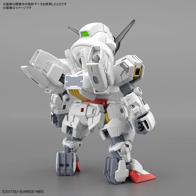 SDガンダム クロスシルエット「ガンダムキャリバーン」発売日が決定 
