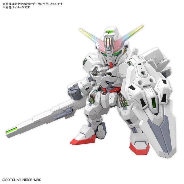 SDガンダム クロスシルエット「ガンダムキャリバーン」発売日が決定 