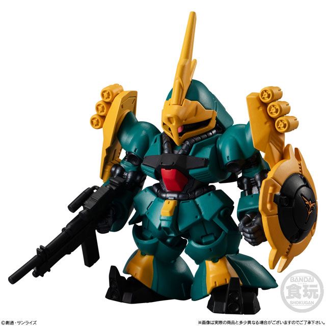 未開封】ガンダム コンバージ まとめ売り 83体 - フィギュア