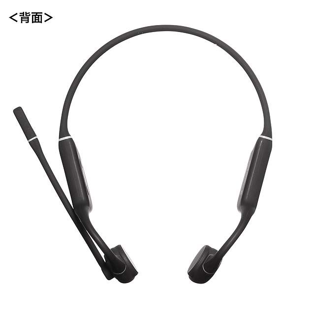 サンワ、Bluetooth骨伝導ヘッドセット「MM-BTSH69BK」 - 価格.com