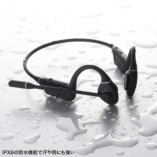 サンワ、Bluetooth骨伝導ヘッドセット「MM-BTSH69BK」 - 価格.com